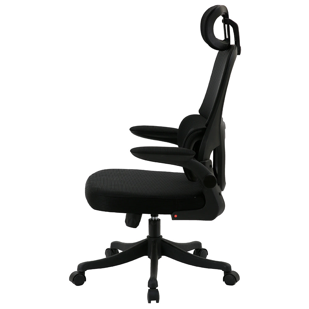 Juego de 4 Sillas Ergonómicas de Oficina Gerencial Komsum Turin Negro
