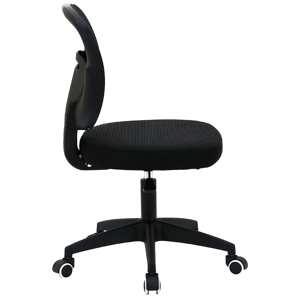 Silla de Oficina Komsum Infanti Negro