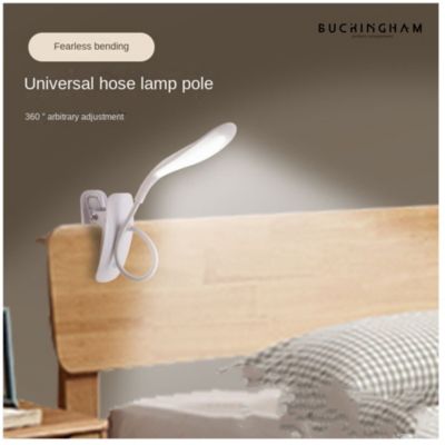 Lámpara de Lectura Dimmer Clip flexible DYH390006 Blanco
