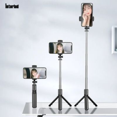 Trípode Selfie con Soporte y Control Bluetooth APC230013 Interlud