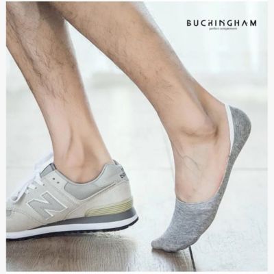 Pack 5 Medias MDA290028 Gris