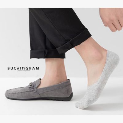 Pack 5 Medias MDA290028 Gris